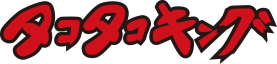 TakotakoKing