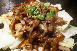 ホルモンミックス